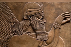 Primeras Civilizaciones Mesopotamia